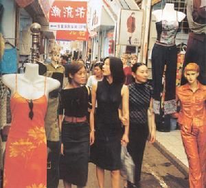 個體經濟 個體經濟