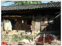 邦工自然村 邦工自然村