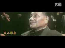 1984年國慶焰火晚會