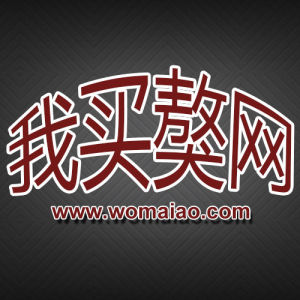 我買獒網 我買獒網