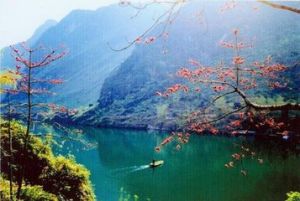 岩灘湖景區 岩灘湖景區