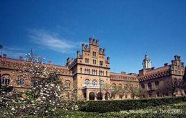 烏克蘭國立醫科大學 烏克蘭國立醫科大學