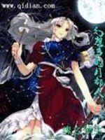 幻想鄉的月都人 幻想鄉的月都人