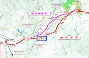 於都北站 於都北站