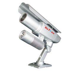 LED IR Array camera
