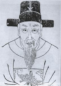 述韋昭應畫犀牛 述韋昭應畫犀牛