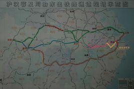 滬漢蓉鐵路 滬漢蓉鐵路