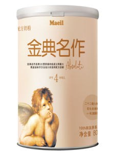 金典名作 金典名作