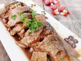 花生燜鯉魚 花生燜鯉魚