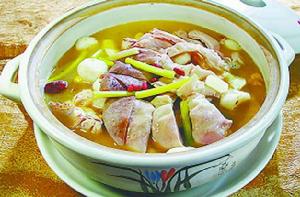 豬肚苦瓜湯 豬肚苦瓜湯