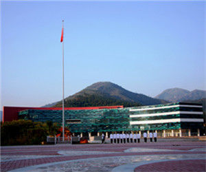 中山市中等專業學校 中山市中等專業學校