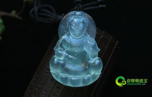老坑玻璃種天然翡翠A貨玉觀音掛件-吉祥平安 