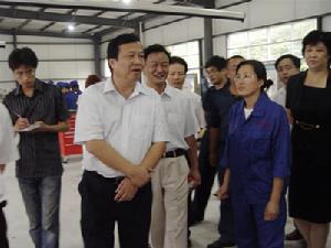 隨州職業技術學院