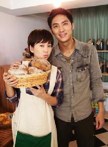 愛情來了,請打卡 愛情來了,請打卡