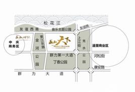 盛和天下 盛和天下