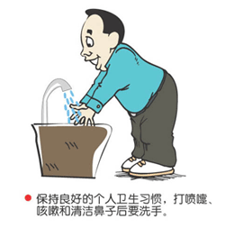 消散延遲性肺炎