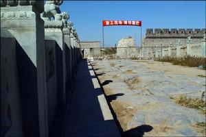 張家灣[北京市通州區]