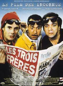 橫衝直撞三兄弟 橫衝直撞三兄弟