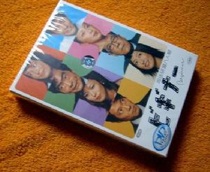 司法研習八人組 司法研習八人組