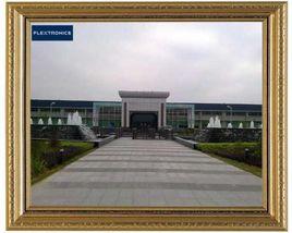 東莞雷風科技有限公司 東莞雷風科技有限公司