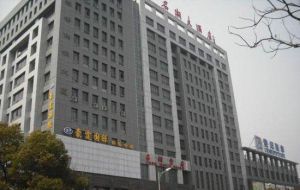 名湖食府 名湖食府