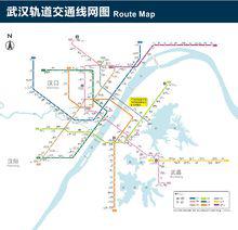 武漢捷運線路圖（截至2018年10月）