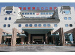 中國人民解放軍三零二醫院 中國人民解放軍三零二醫院