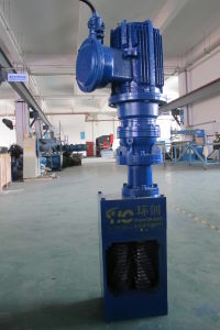 環創粉碎型格柵