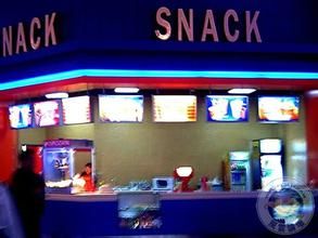 丹東華臣影院 丹東華臣影院