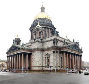 伊薩基輔大教堂