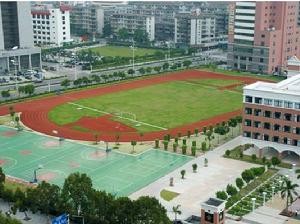 珠海實驗中學 珠海實驗中學