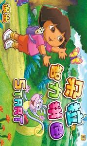 朵拉智力拚圖 朵拉智力拚圖