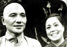 忠貞[2006年彭輝執導的紀錄片]