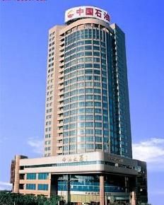 深圳中油酒店 深圳中油酒店