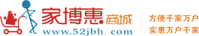 家博惠商城 家博惠商城