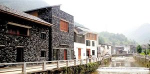 文居沖村 文居沖村