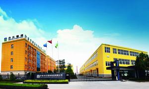 安徽百氏情緣食品有限公司 安徽百氏情緣食品有限公司