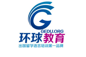 淮安環球雅思學校 淮安環球雅思學校