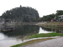 舉世聞名的桂林山水