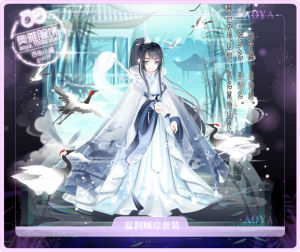 《兔子幫》 《兔子幫》