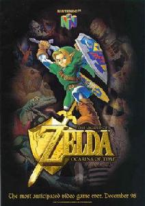 《塞爾達傳說時之笛》