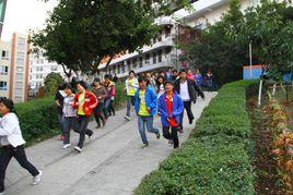 攀枝花市經貿旅遊學校 攀枝花市經貿旅遊學校