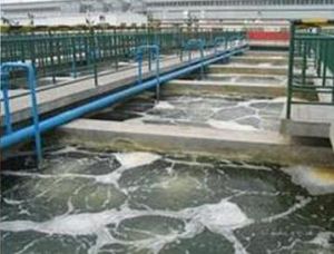 工業廢水治理 工業廢水治理