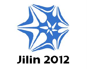 12屆冬雲會標誌