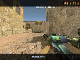 反恐精英神器時代 反恐精英神器時代