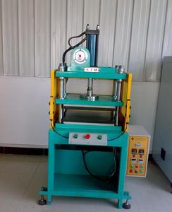 粉煤熱壓成型 粉煤熱壓成型