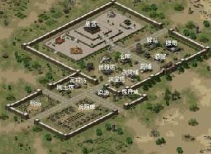 （圖）公元前386年