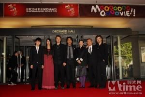 第20屆東京國際電影節 第20屆東京國際電影節