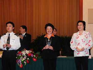 （圖）上海市外商投資企業協會榮獲“抗震救災特別支持獎”