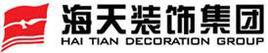 北京海天環藝裝飾工程有限公司 北京海天環藝裝飾工程有限公司